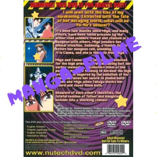 YU-NO #4: The Goddess Sings At The Edge Of The World